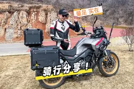 耐造实在、便宜量足：赛科龙RX600骑行体验报告