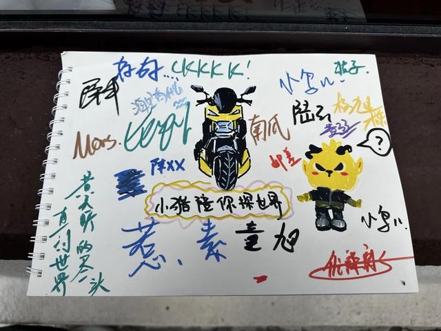意外！摩旅的意义是什么？这次又有了新体验