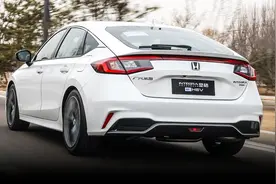 它就是现在最好的两厢车？图片