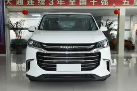 家用舒适7座宽体MPV，自动挡油耗低车价还便宜，上汽大通MAXUSG50图片