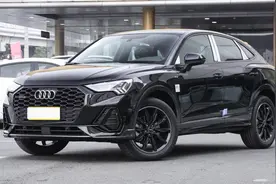 33.43万！体验奥迪Q3 Sportback：黑武士造型，搭载2.0T引擎图片