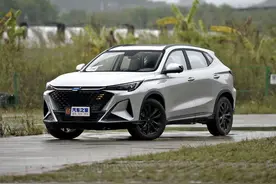 长安欧尚X5 PLUS购车手册，首推1.5T DCT卓越型图片