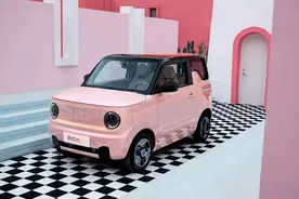 售价3.99万起，吉利熊猫mini上市，最大续航200km，还有快充功能图片
