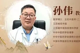 甲流“狂飙”，想用冬虫夏草提升免疫力，怎么吃更有效？图片