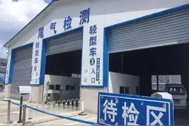 汽车年检后ESC等故障，这都是正常的现象？图片