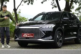 三连杆+弱鸡动力的销冠？容我客观说说宋PLUS DMi视频封面