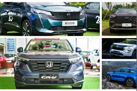 20万内合资七座SUV，最值得推荐的五款车视频封面