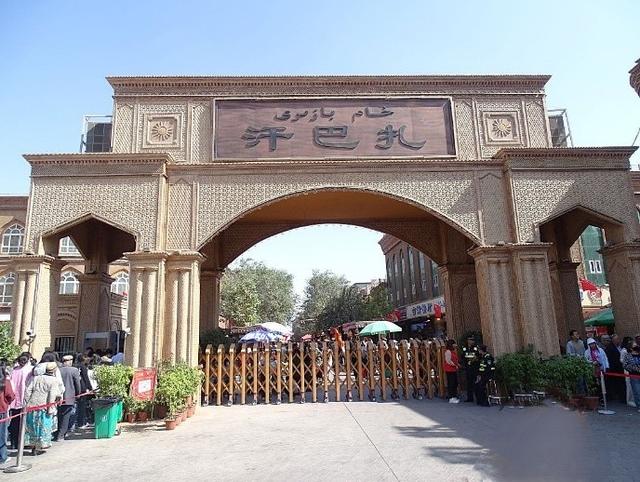 喀什古城两天漫溯——在烟火与风情中沉醉