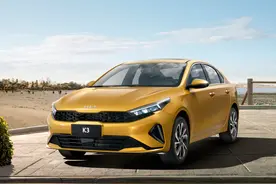 颜值就是一切！精致感爆棚 新款起亚K3官图发布图片