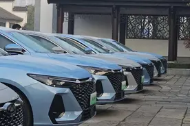 虚标实锤了 风云A8一箱油跑了1600km？图片