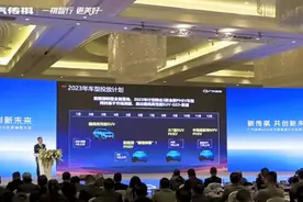 今年上市三款重磅车型！传祺新车规划，插电混动是新发展方向！图片