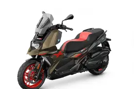 2025款 BMW C 400 GT / C 400 X图片