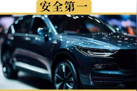 提了新车，这3样用品很建议加装视频封面