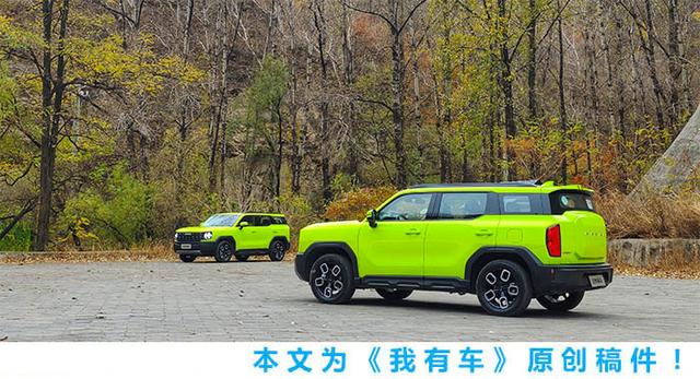 为年轻用户而来，搭“4D燃音座舱”，试驾全新哈弗酷狗