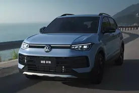 大众途岳新锐值得买吗？图片