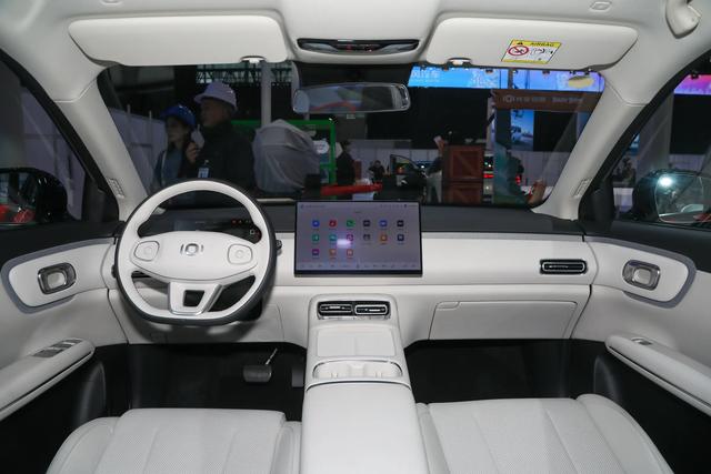 长安启源全新Q05上市