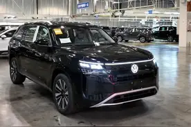 全新一代大众途昂现身，将更名“途昂PRO”，搭第五代EA888发动机图片