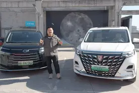 预算20万买MPV 荣威iMAX8和传祺E8到底怎么选？视频封面