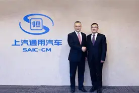 上汽通用换帅！王永清调任上汽集团副总经济师，庄菁雄接棒图片