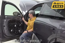 领克09插混：可惜懂行的太少！伯乐不常有，好马更难寻视频封面