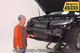 丰田凯美瑞拆车：除了换了身衣服，也弥补了漏洞！视频封面