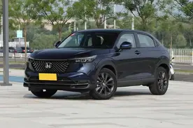 实拍全新本田XR-V，油耗低至6.3L，颜值高又好开，是你的菜吗？图片