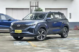 北京现代ix35这台车到底值不值得购买？图片