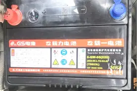 汽车电瓶怎么选？瓦尔塔，骆驼、风帆哪种更好？喵哥全都告诉你图片