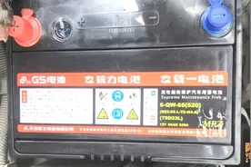 汽车电瓶怎么选？瓦尔塔，骆驼、风帆哪种更好？喵哥全都告诉你图片