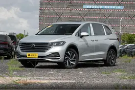 大众威然优惠10多万，究竟值不值得买？图片