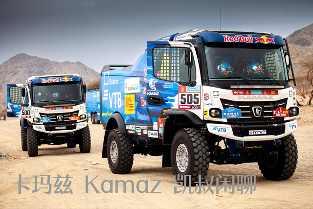 达喀尔赛车中的排名第二的依维柯即将转正，卡玛兹时代被迫落幕