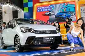 8.68万起，新款飞度上市，新能源小车大火，你还会选择飞度吗？图片