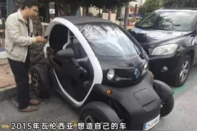 57岁的朱江明和零跑燃起来了，中国新能源汽车工业燃起来了！图片