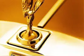 世界汽车标志大全（二） 宝马（BMW）集团图片