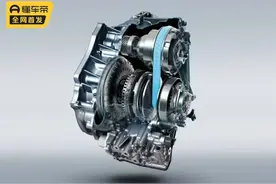 为什么很多人喷CVT？这么多年真的错怪CVT了？图片