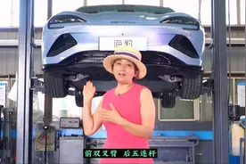 比亚迪海豹底盘全面剖析，PK特斯拉model3的只有它了！图片