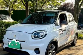 喜欢零跑T03两大功能：手机一键开启“极速降温”、露营外放电