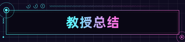 这三菱皮卡预售27万起？配置近乎0 但顶配带超选四驱！