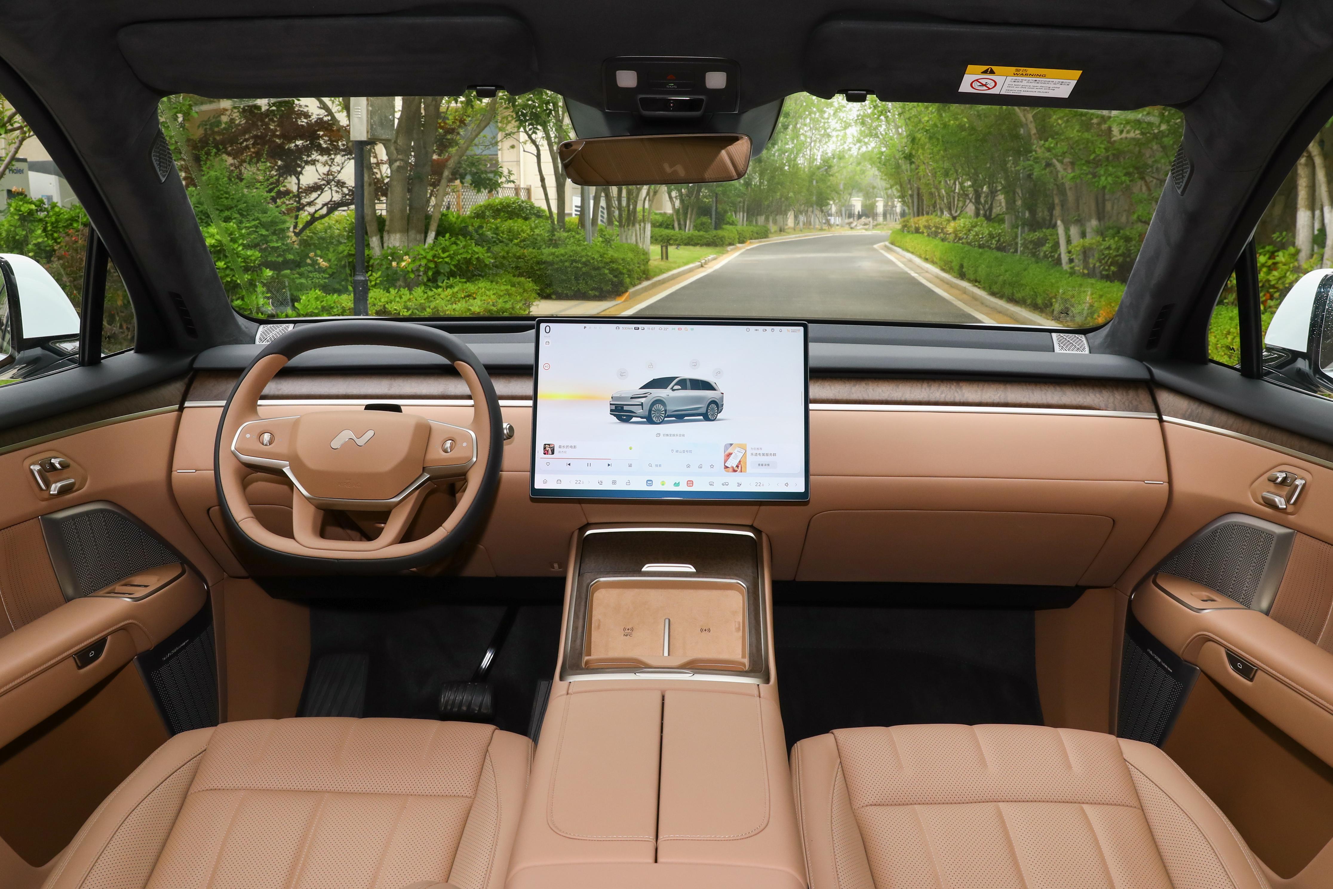 乐道L90六座版空间表现_乐道L90六座版纯电换电方案_乐道l90