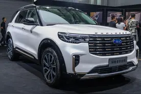 豪华的正确打开方式，福特探险者赤金版终于悟到了图片