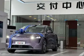 智界R7提车日记 三个优点两个槽点图片