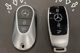 【车钥匙篇】奔驰钥匙的隐藏功能你知道吗？图片