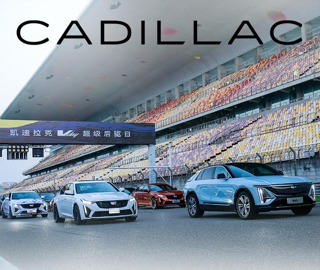 大后超应该怎么玩？来这场Vday狂欢盛宴感受下