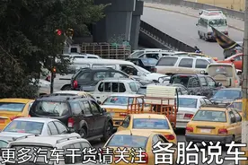 新手遇到加塞，怎样才能让自己不吃亏图片