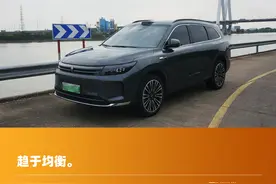 问界新M7 Ultra评测：不谈智能，静态还能挑刺，动态比想象更好图片