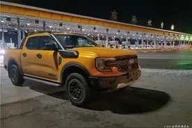 春运高峰怕踩坑？这篇皮卡正确走“绿通”攻略值得收藏图片