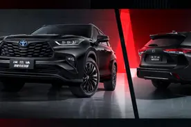 智能座舱OTA升级 全新第四代汉兰达骑士版上市图片