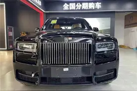 人人都有的豪车梦！体验劳斯莱斯库里南图片