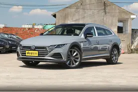 优惠7万左右，现在是抄底大众CC猎装版的好时机吗？图片