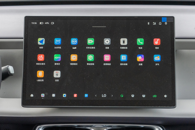 解读零跑B10：9.98万起的纯电SUV，凭什么成家用热门之选